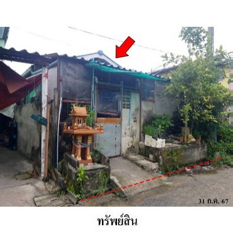 รูป ZHL0275 ขายบ้านเดี่ยว เคหะชุมชนฉลองกรุง แขวง ลำผักชี เขต หนองจอก จังหวัด กรุงเทพมหานคร - รูปที่ 1/8