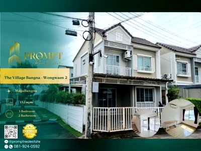 Houses for rent Bang Pu Industrial Estate : ST13825 - The Village Bangna - Wongwaen 2 : MegaBangna 