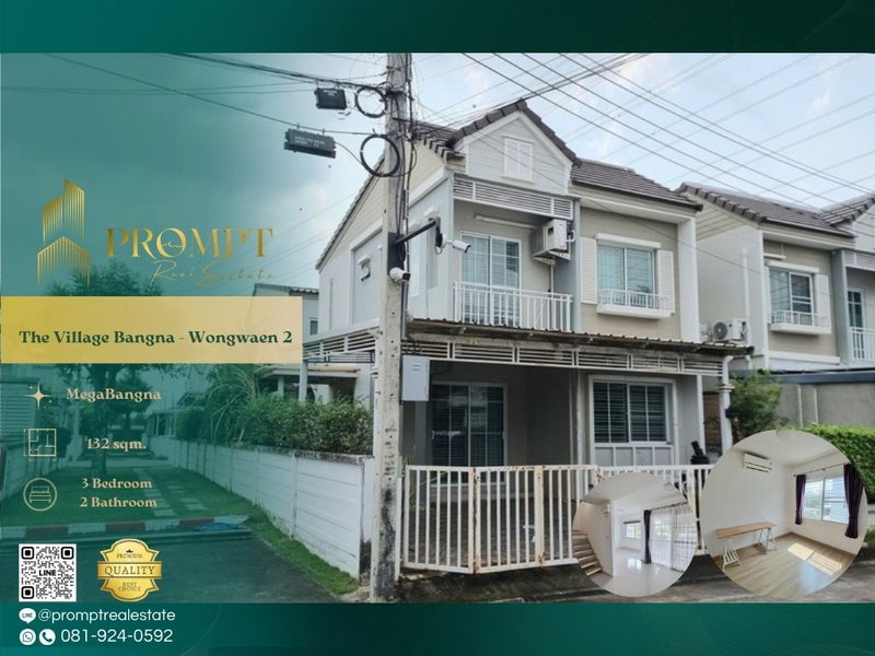 บ้านเดี่ยวให้เช่า : ST13825 - The Village Bangna - Wongwaen 2 : MegaBangna 