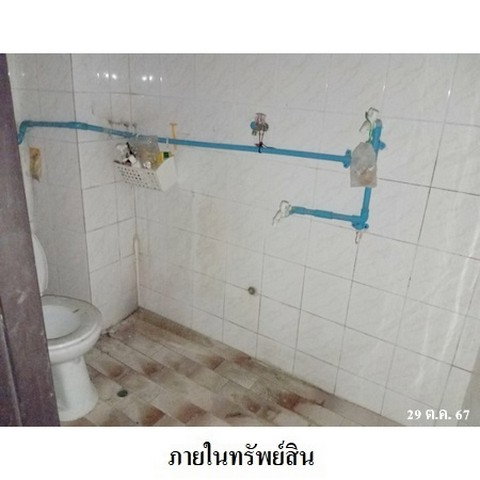 รูป Z8Z7250 ขายอาคารพานิชย์ แขวง บางมด เขต จอมทอง จังหวัด กรุงเทพมหานคร - รูปที่ 8/8
