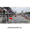listing thumbnail image 7