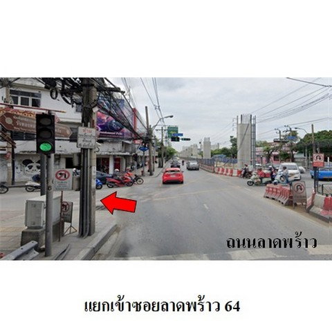 รูป Z8Z7006 ขายบ้านเดี่ยว แขวง วังทองหลาง เขต วังทองหลาง จังหวัด กรุงเทพมหานคร - รูปที่ 8/8