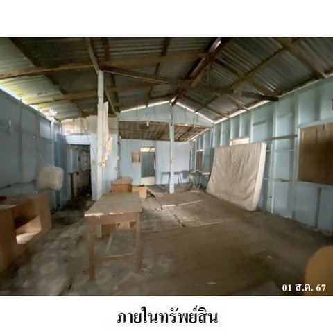 รูป Z8Z7130 ขายบ้านเดี่ยว แขวง ท่าแร้ง เขต บางเขน จังหวัด กรุงเทพมหานคร - รูปที่ 3/8