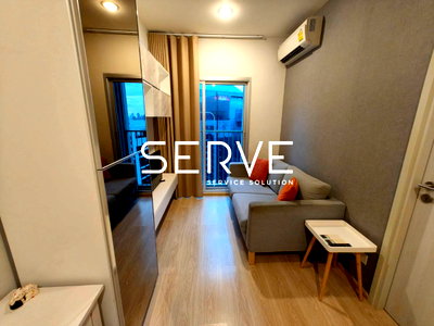 Condos for rent : 1 Bed Large Room City View  Fully furnished Good Location Close To MRT Thailand Cultural Centre Station @ Noble Revolve Ratchada