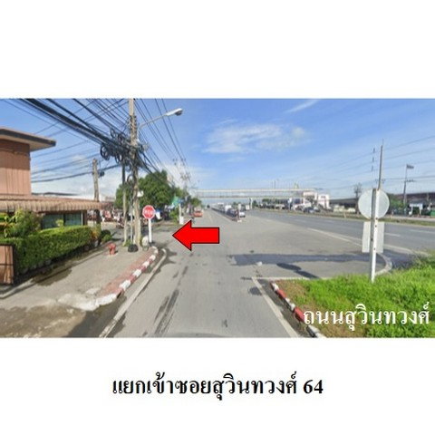 รูป ZHL0293 ขายบ้านเดี่ยว เครือวัลย์ 3 แขวง ลำผักชี เขต หนองจอก จังหวัด กรุงเทพมหานคร - รูปที่ 6/8