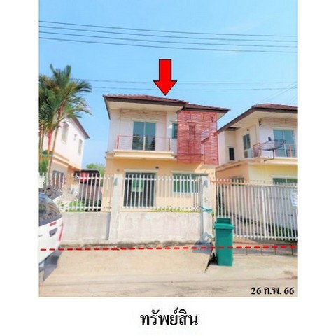 รูป Z3A1455 ขายบ้านเดี่ยว เดอะริช ทาวน์ แขวง ลำปลาทิว เขต ลาดกระบัง จังหวัด กรุงเทพมหานคร - รูปที่ 1/8