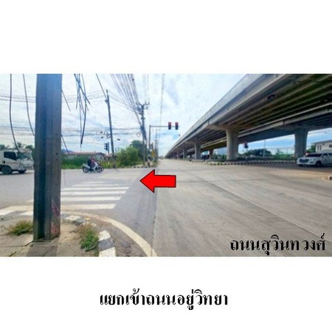 รูป ZHL0524 ขายบ้านเดี่ยว บ้านฉัน วิลเลจ แขวง กระทุ่มราย เขต หนองจอก จังหวัด กรุงเทพมหานคร - รูปที่ 6/8