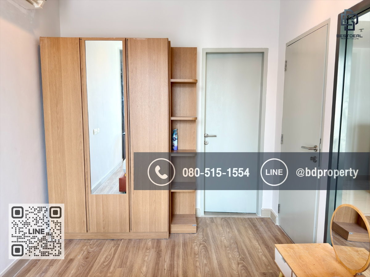 รูป Bestdeal ให้เช่า 1 ห้องนอน 31ตรม.ราคา 16,000/เดือนเท่านั้น เฟอร์นิเจอร์และเครื่องใช้ไฟฟ้าครบ“IDEO MOBI RAMA 9” ใกล้MRT และ เซ็นทรัลพระราม 9 - รูปที่ 7/12