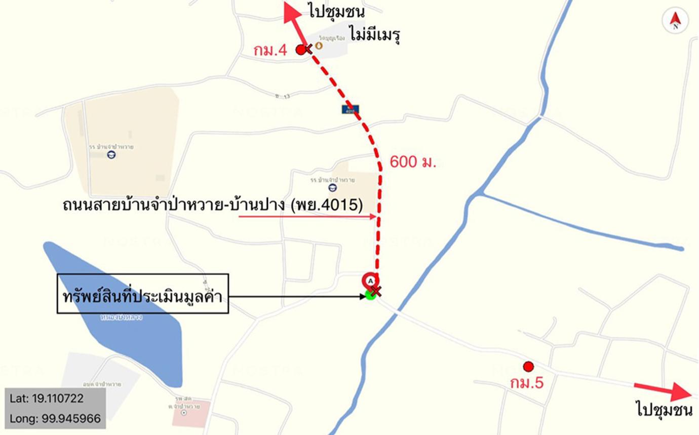 รูป บ้านเดี่ยว 106 ตร.วา เมืองพะเยา พะเยา 1.6M - รูปที่ 14/14