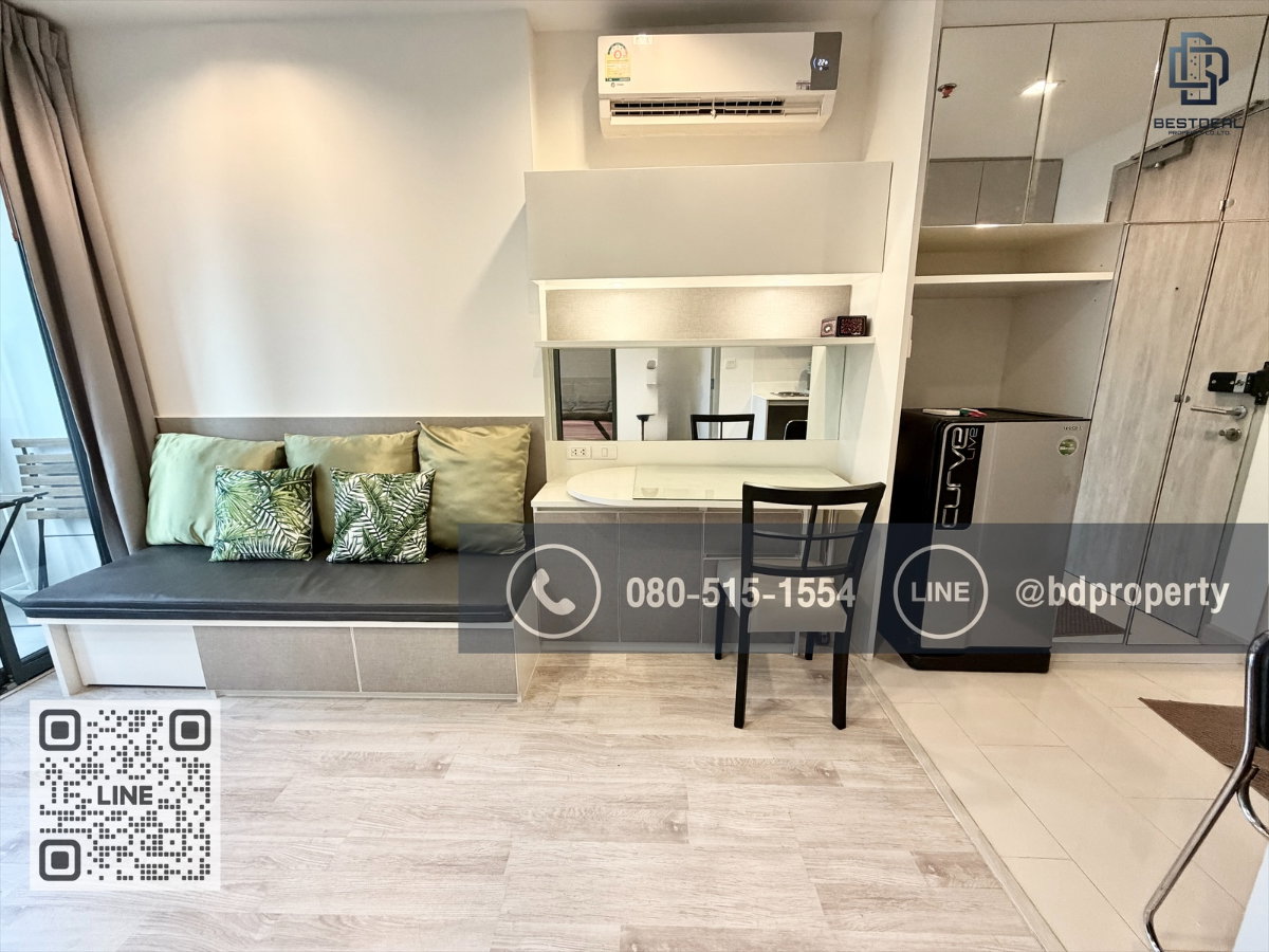 รูป Bestdeal ขายด่วน ห้องสวย เฟอร์ครบ 1Bedroom ขายเพียง 4.1 ล้านเท่านั้น ห้องสวย ชั้นสูง ราคาดีที่สุดขาดทุนหลายแสน ใกล้MRT และ เซ็นทรัลพระราม 9 - รูปที่ 2/14