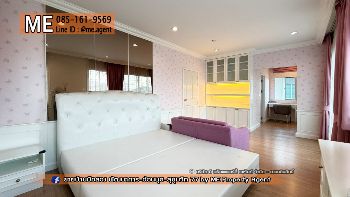 รูป ให้เช่าด่วน! บ้านเดี่ยว ภัสสร เพรสทีจ ลุกซ์ พัฒนาการ 44 มีสวนหลังบ้าน ติดถนนเมน ต้นโครงการ ใกล้ สุขุมวิท ทองหล่อ  โทร 064-954-9619 (RBD27-75) - รูปที่ 18/28