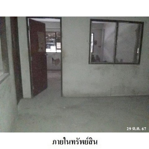 รูป Z8Z7250 ขายอาคารพานิชย์ แขวง บางมด เขต จอมทอง จังหวัด กรุงเทพมหานคร - รูปที่ 6/8