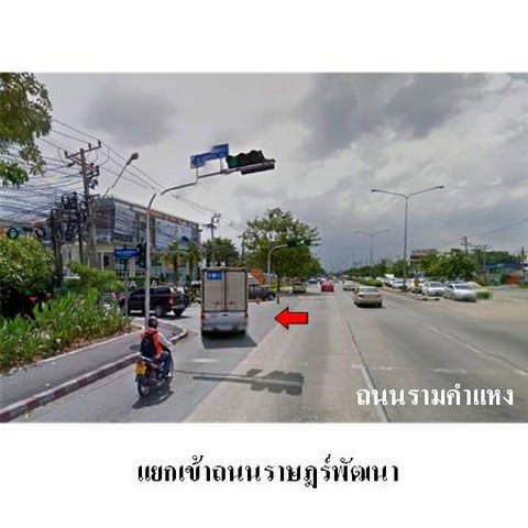 รูป Z2T2081 ขายอาคารพานิชย์ แขวง สะพานสูง เขต สะพานสูง จังหวัด กรุงเทพมหานคร - รูปที่ 6/8