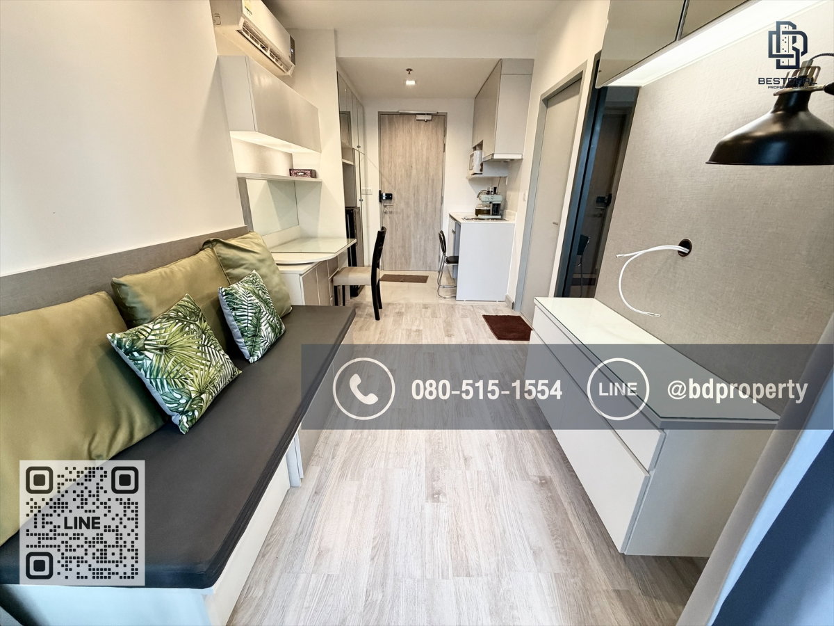 รูป Bestdeal ขายด่วน ห้องสวย เฟอร์ครบ 1Bedroom ขายเพียง 4.1 ล้านเท่านั้น ห้องสวย ชั้นสูง ราคาดีที่สุดขาดทุนหลายแสน ใกล้MRT และ เซ็นทรัลพระราม 9 - รูปที่ 3/14