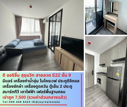 The Origin Sukhumvit-Sailuat E22 Station for rent the best price.