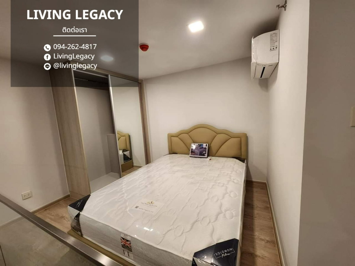 รูป เช่าด่วน Loft 37 ตร.ม. The Tree Pattanakarn - Ekkamai ชั้น 28 | ใกล้ ARL 220 ม. | เฟอร์นิเจอร์ครบ - รูปที่ 2/10