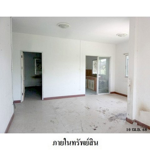 รูป Z3A1529 ขายบ้านเดี่ยว ปักษาวิลล์ แขวง ลำปลาทิว เขต ลาดกระบัง จังหวัด กรุงเทพมหานคร - รูปที่ 4/8