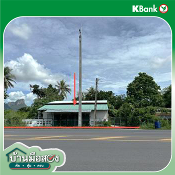 รูป บ้านเดี่ยว 377 ตร.วา เมืองลพบุรี ลพบุรี 3.4M - รูปที่ 14/16