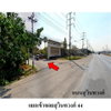 listing thumbnail image 5