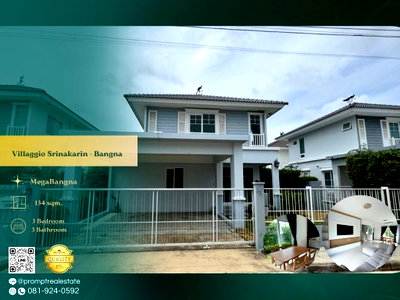 Houses for rent Bang Pu Industrial Estate : UV01933 - Villaggio Srinakarin - Bangna : MegaBangna 