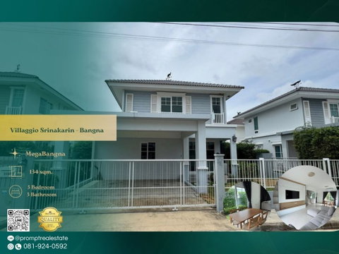 UV01933 - Villaggio Srinakarin - Bangna : MegaBangna 