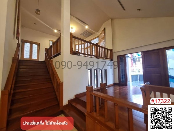 รูป เช่า บ้านเดี่ยว รัชดา 36(ซอยเสือใหญ่) ลาดพร้าว-วังหิน ใกล้ Lotus วังหิน เพียง 400 เมตร - รูปที่ 5/10