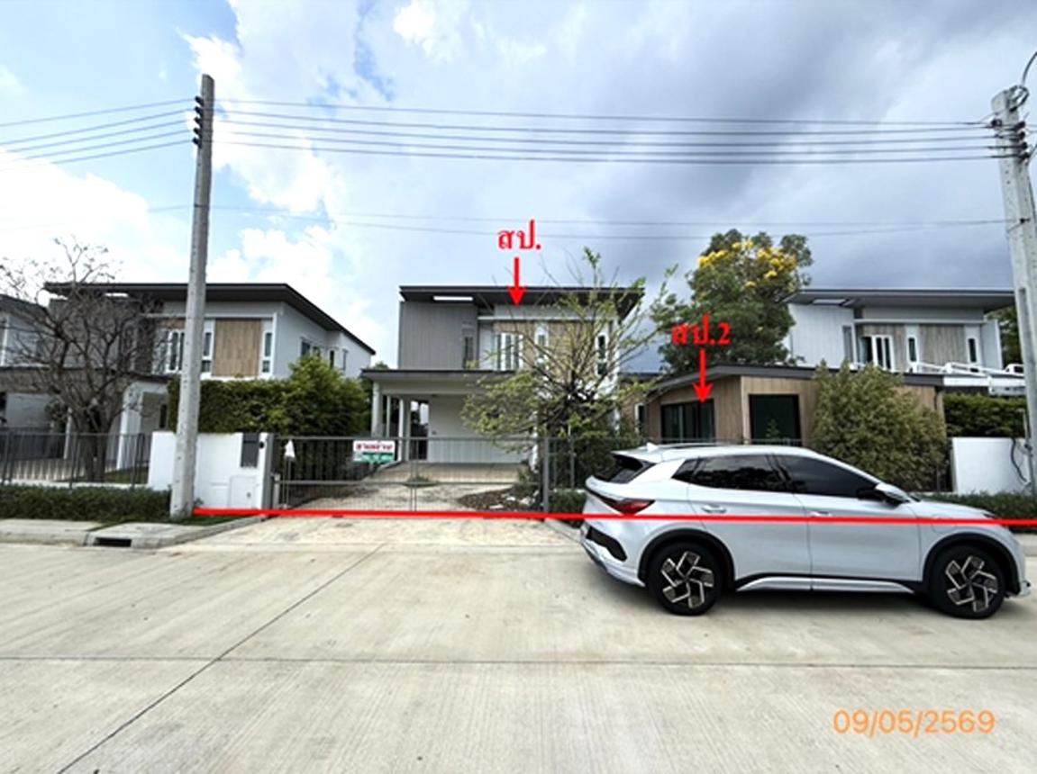 รูป บ้านเดี่ยว 75 ตร.วา พฤกษ์ลดา ราชพฤกษ์ 345 บางบัวทอง นนทบุรี 7.6M - รูปที่ 8/16