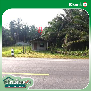 picture HOME 149.3 Sq.w. Plai Phraya Krabi for 908,000 - 30/32