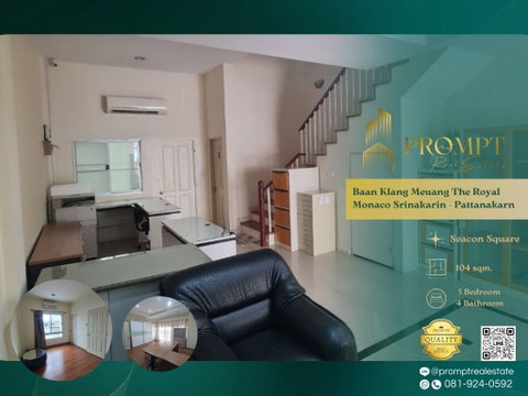 AB05732 - Baan Klang Meuang The Royal Monaco Srinakarin - Pattanakarn
