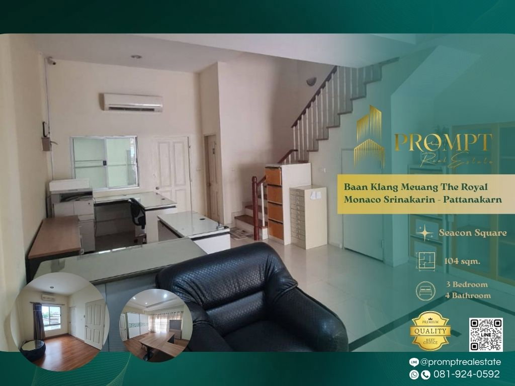 รูป AB05732 - Baan Klang Meuang The Royal Monaco Srinakarin - Pattanakarn - รูปที่ 1/14