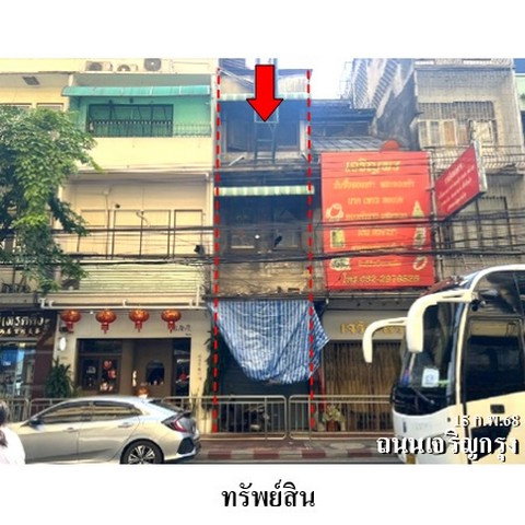รูป Z1P0006 ขายอาคารพานิชย์ แขวง จักรวรรดิ เขต สัมพันธวงศ์ จังหวัด กรุงเทพมหานคร - รูปที่ 1/8