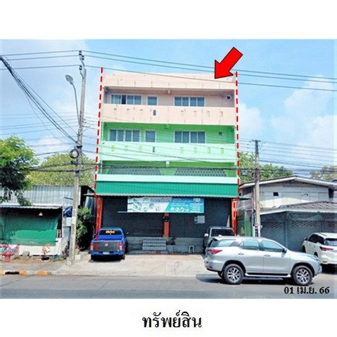 รูป Z3A1476 ขายอาคารพานิชย์ แขวง หนองบอน เขต ประเวศ จังหวัด กรุงเทพมหานคร - รูปที่ 1/8