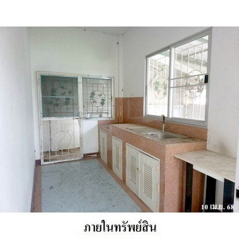 รูป Z3A1529 ขายบ้านเดี่ยว ปักษาวิลล์ แขวง ลำปลาทิว เขต ลาดกระบัง จังหวัด กรุงเทพมหานคร - รูปที่ 5/8