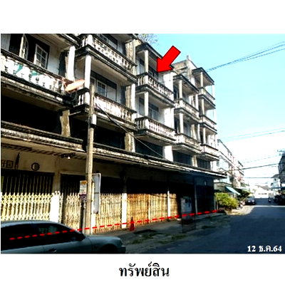 Shophouses for sale Bangkok : FOR SALE  COMMERCIAL BUILDING PROPERTY  12499000 BAHT.