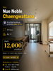 listing thumbnail image 0
