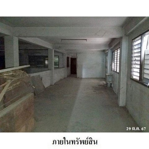 รูป Z8Z7250 ขายอาคารพานิชย์ แขวง บางมด เขต จอมทอง จังหวัด กรุงเทพมหานคร - รูปที่ 4/8