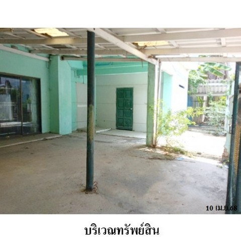 picture FOR SALE  HOUSE PROPERTY  2174000 BAHT. - 2/8
