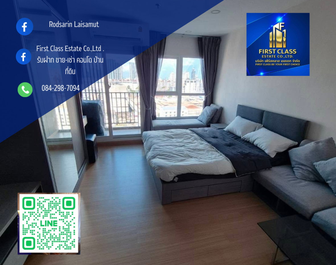 รูป ให้เช่าคอนโดศุภาลัย เวอเรนด้า /Condo Supalai Veranda รามคำแหง  (อยู่ในโซนรามคำแหง หัวหมาก บางกะปิ) - รูปที่ 1/11