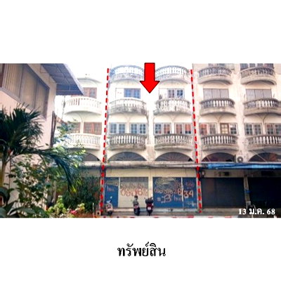 Shophouses for sale Rama 9 Road : FOR SALE  COMMERCIAL BUILDING PROPERTY  6694000 BAHT.