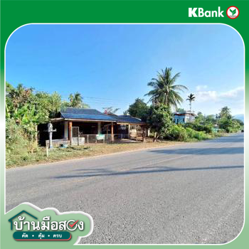 รูป บ้านเดี่ยว 77 ตร.วา ตะโหมด พัทลุง 1.1M - รูปที่ 32/34