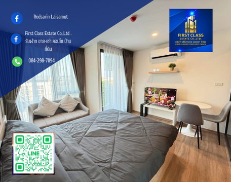 For rent ให้เช่า :📍Cybic รัชดา32📍 ใกล้ ม. ราชภัฏจันทรเกษม 💰ค่าเช่า 10,500 บาท 💰 (ราคารวมส่วนกลางแล้ว) ใกล้ Mrt ลาดพร้าว BTS รัชโยธิน