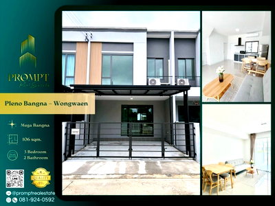 เช่าบ้านเดี่ยว ม.รามคำแหง 2 : OP01922 - Pleno Bangna – Wongwaen : MegaBangna
