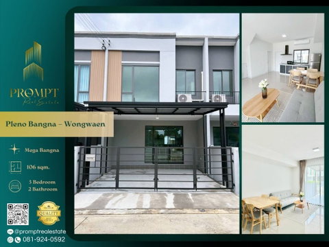 OP01922 - Pleno Bangna – Wongwaen : MegaBangna