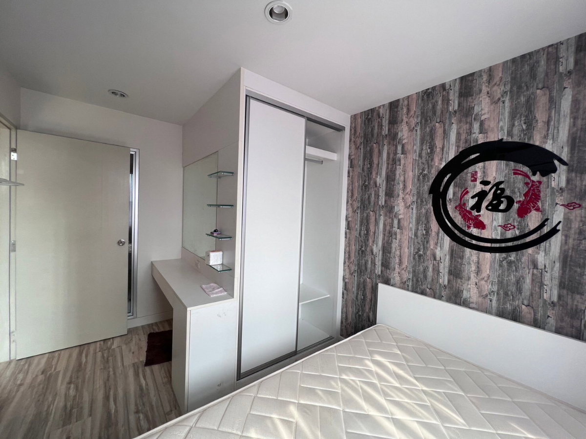 รูป คอนโด S9 สัมมากร พร้อมอยู่ #Fu1000 / Line : @forucondo - รูปที่ 4/7