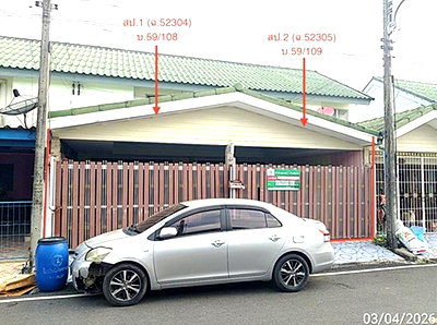 Townhouses for sale Prachinburi : TOWN HOUSE 36.6 Sq.w. Muang Prachin Buri Prachinburi for 1.9M