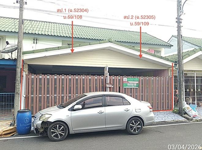 รูป ทาวน์เฮ้าส์ 36.6 ตร.วา เอื้ออาทร 1 เมืองปราจีนบุรี ปราจีนบุรี 1.9M - รูปที่ 1/38