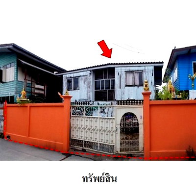 บ้านเดี่ยว สะพานใหม่ : Z8Z7454 ขายบ้านเดี่ยว แขวง คลองถนน เขต สายไหม จังหวัด กรุงเทพมหานคร