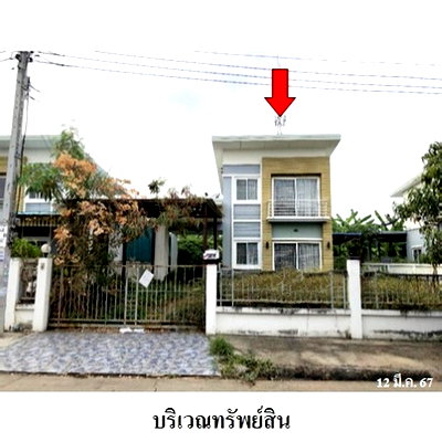 บ้านเดี่ยว ซีพีเอฟ หนองจอก : ZHL0186 ขายบ้านเดี่ยว ฟลอร่าวิลล์ พาร์ค ซิตี้ แขวง ลำผักชี เขต หนองจอก จังหวัด กรุงเทพมหานคร