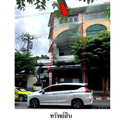 อาคารพาณิชย์ ท่าพระ : Z8Z6070 ขายอาคารพานิชย์ แขวง สมเด็จเจ้าพระยา เขต คลองสาน จังหวัด กรุงเทพมหานคร