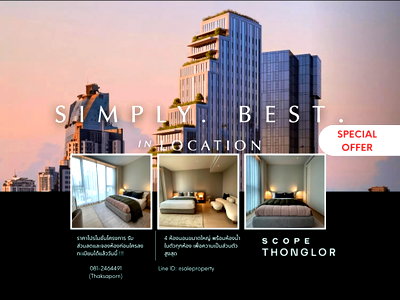 ขายคอนโด : Scope Thonglor 4 ห้องนอนขนาดใหญ่ พร้อมห้องน้ำในตัวทุกห้อง เพื่อความเป็นส่วนตัวสูงสุด